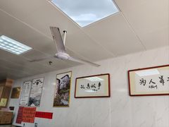 -古徽州馄饨店(宝安路店)