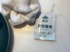 -茅庐川菜(烟台大悦城店)