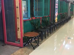 -韩宫宴烤肉·料理(南京江宁万达店)