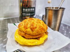 -華叔茶記