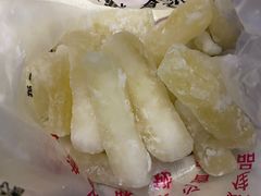 -戴记糖坊(西马路店)