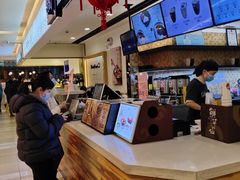 -鲜芋仙(群光广场店)