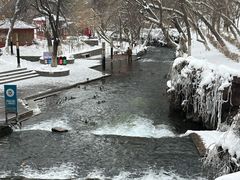 -水磨沟公园