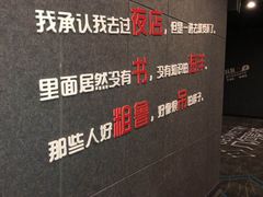-几何影城观前街店(全激光影厅)