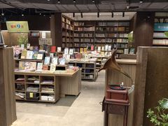 -扶光书店(中环店)