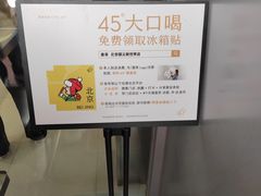 -新世界百货(顺义店)