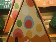 -眉州东坡(春秀路店)