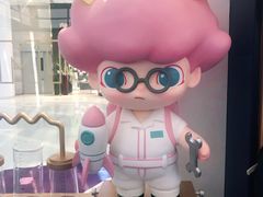 -皇城恒隆广场