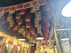 -蜀川川破店·江湖菜·烧烤(北京首店)