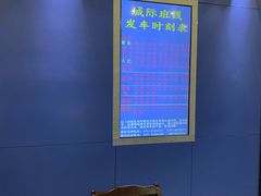 -南昌昌北国际机场