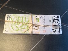 -阮大兴糕团(杭州西湖银泰百货店)