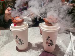 -山四砂锅(太原钟楼街店)