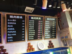 -三个渔夫·蒸汽海鲜(小白楼店)