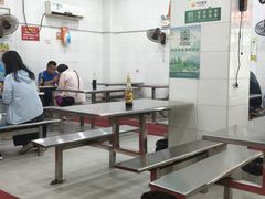 -易记皮肚面(明瓦廊店)