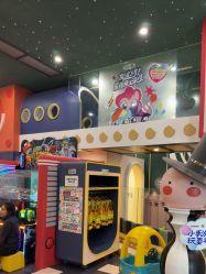 -MELAND CLUB亲子乐园·派对·餐厅(北京芳圆里ID MALL店)