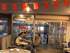 -有局·成都市井烧烤·精酿啤酒(双楠店)