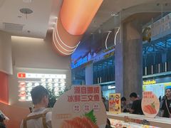 -争鲜回转寿司(西红门荟聚PLUS店)