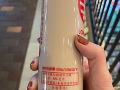 -寿奶茶·鲜奶与茶(合生汇购物中心店)