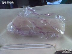 包-圣安娜饼屋(信和广场店)