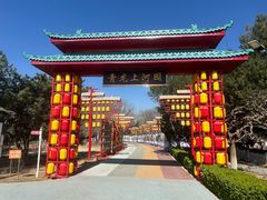-青龙湖公园