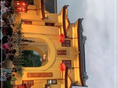 -东西巷
