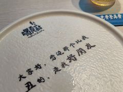 -喝丢一只鞋海鲜烧烤·海肠捞饭(市场店)