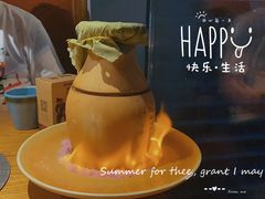 -吃饭皇帝大(合生汇店)