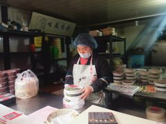 -文魁斋
