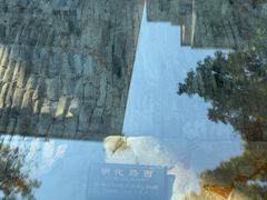 -北京路步行街-千年古道遗址