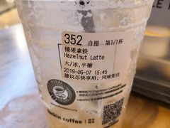 -瑞幸咖啡(皇城广场店)