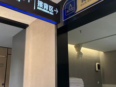 -新美姿美食水疗汇(罗湖口岸店)