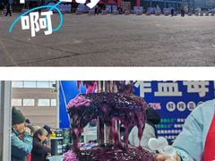-中国农业博物馆