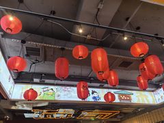 -三禾寿司(君尚店)