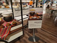 -桂林喜来登饭店雅琴咖啡厅