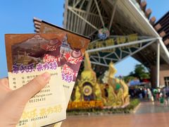 -南宁方特东盟神画