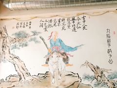 -盖帮鳝鱼串串(东郊记忆店)