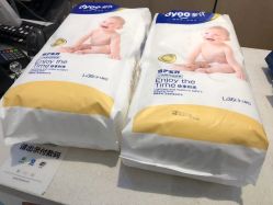 点击看大图 -爱婴室(上海汇智国际广场店)