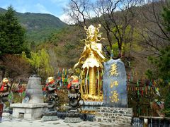 -丽江玉水寨
