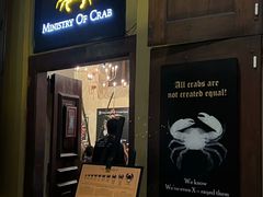 -Ministry of Crab(科伦坡店)