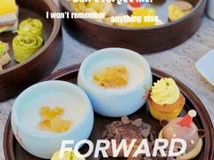 -影吧•悬崖海景(珠海凤凰湾悦椿酒店)