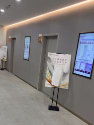 -北京京通医院医疗美容