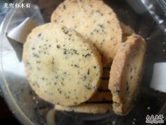忘了-巴黎贝甜(常德路店)