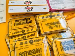 -上海世纪汇广场