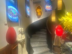 -宋园·金宴浙鲜馆(静安店)