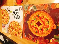 -必胜客(吾悦国际广场店)