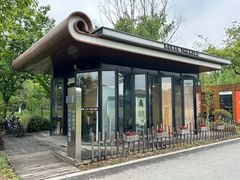 -昆山城市生态森林公园