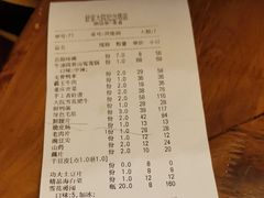 -舒家大院重庆老火锅(纪念塔店)