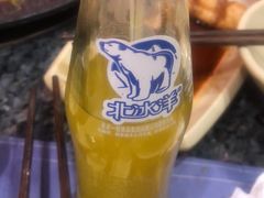 -蜀大侠火锅(森兰花园城店)