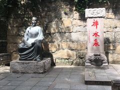 -青岛崂山太清宫