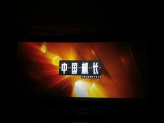 -瑞思少儿中心·少儿英语素养启蒙(新合作校区)
